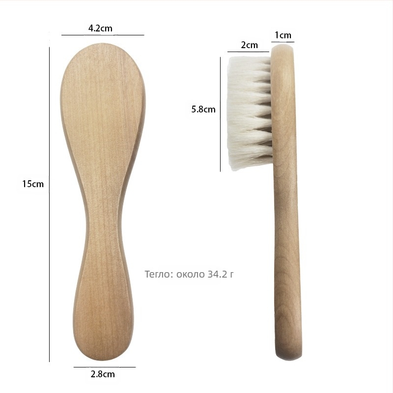 Четка за брада с дървена дръжка и естествени свински власинки