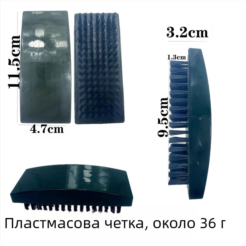 Четка за брада с дървена дръжка и естествени свински власинки