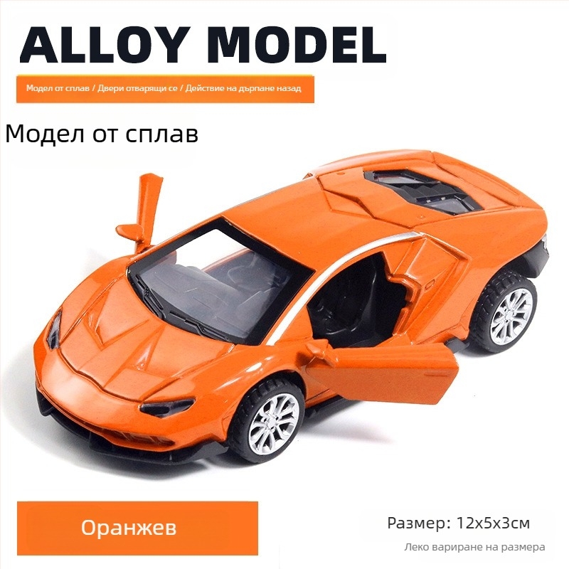 Метален автомобилен модел играчка, статичен класически автомобил, управление със сила, OEM лого персонализация, за деца 7–14 години