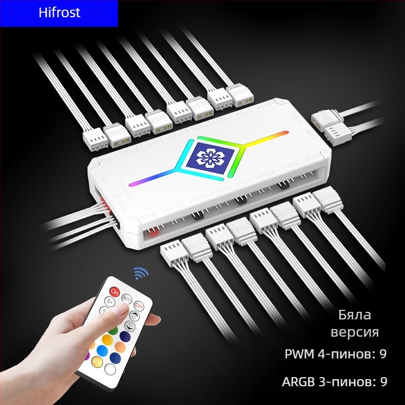 CoolMoon V11 ARGB хъб за дънната платка, 1 към 10 разклонител, 5V 3-пин, независимо захранване, мултиинтерфейсен дизайн