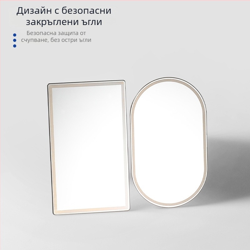 Козметично огледало за автомобил – Runner (адхезивно монтиране, универсално, стил минималистичен)