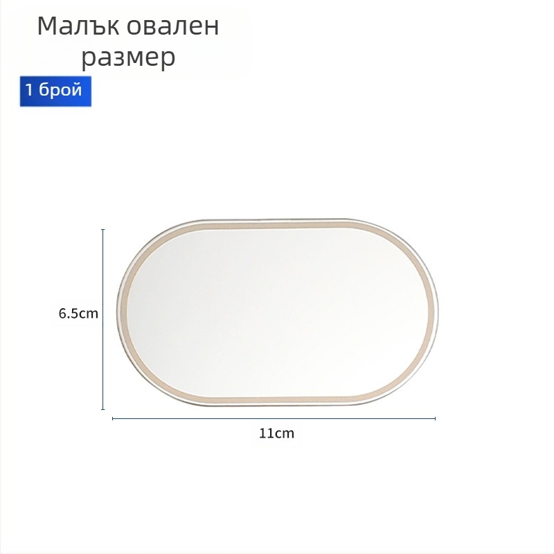 Козметично огледало за автомобил – Runner (адхезивно монтиране, универсално, стил минималистичен)