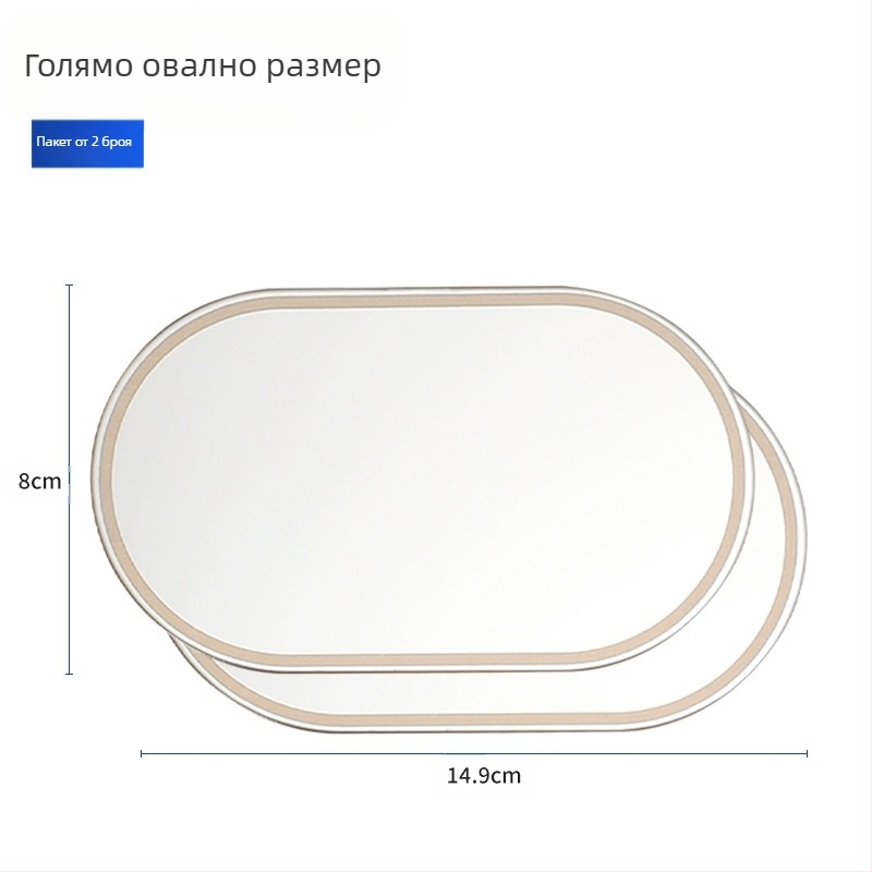 Козметично огледало за автомобил – Runner (адхезивно монтиране, универсално, стил минималистичен)