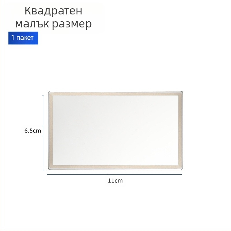 Козметично огледало за автомобил – Runner (адхезивно монтиране, универсално, стил минималистичен)