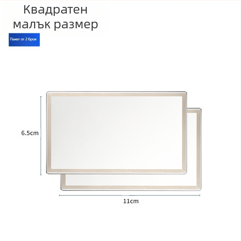 Козметично огледало за автомобил – Runner (адхезивно монтиране, универсално, стил минималистичен)