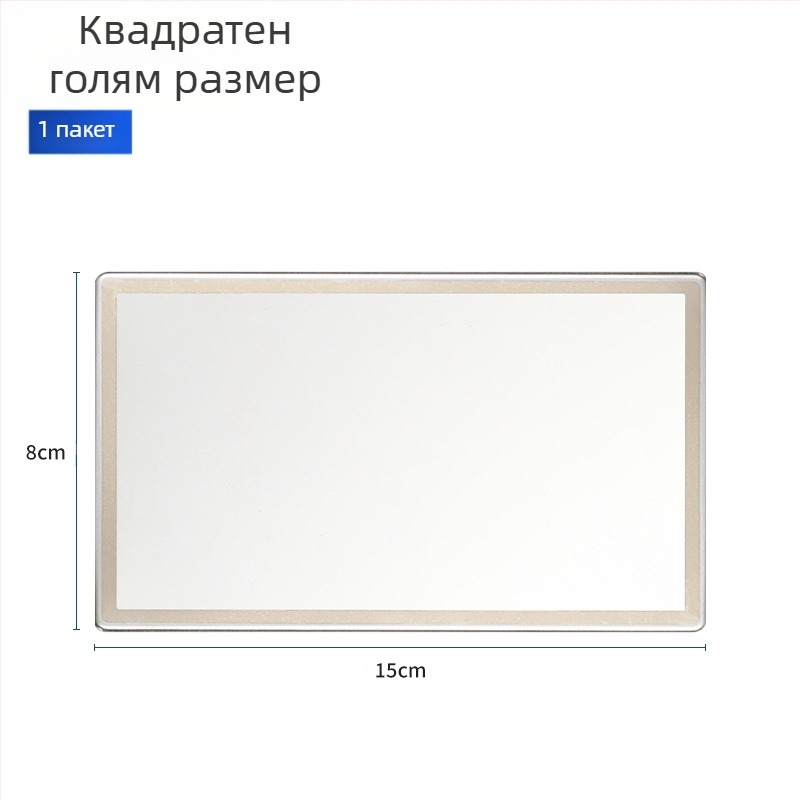 Козметично огледало за автомобил – Runner (адхезивно монтиране, универсално, стил минималистичен)