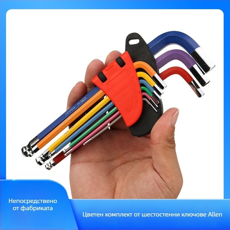Комплект от 9 Allen ключове с топкова глава, сгъваеми, вътрешен шестогранник, от хром-ванадий стомана