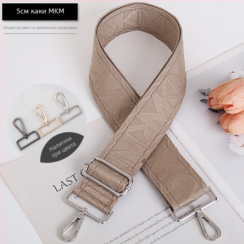 Xinhao презрамка за чанта — полиестер, жакардова конструкция, универсална кръстосана презрамка (заместващ аксесоар)