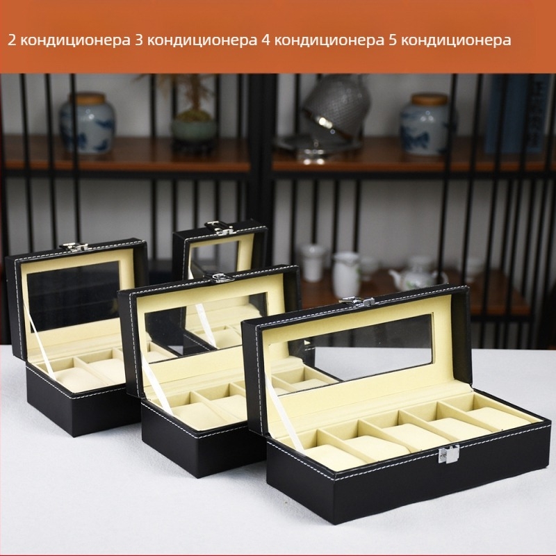 Кутия за часовник HH-S001, PU кожа, 12 отделения, прозрачен дисплей, опаковка за подаръци и бижута