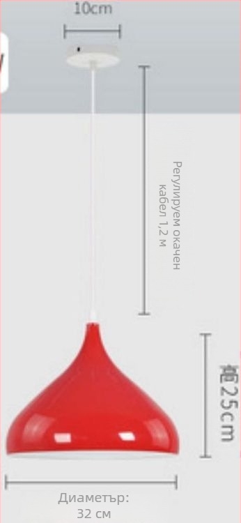 Висяща лампа от желязо – LED, модерен стил на простота, единична глава, 220V