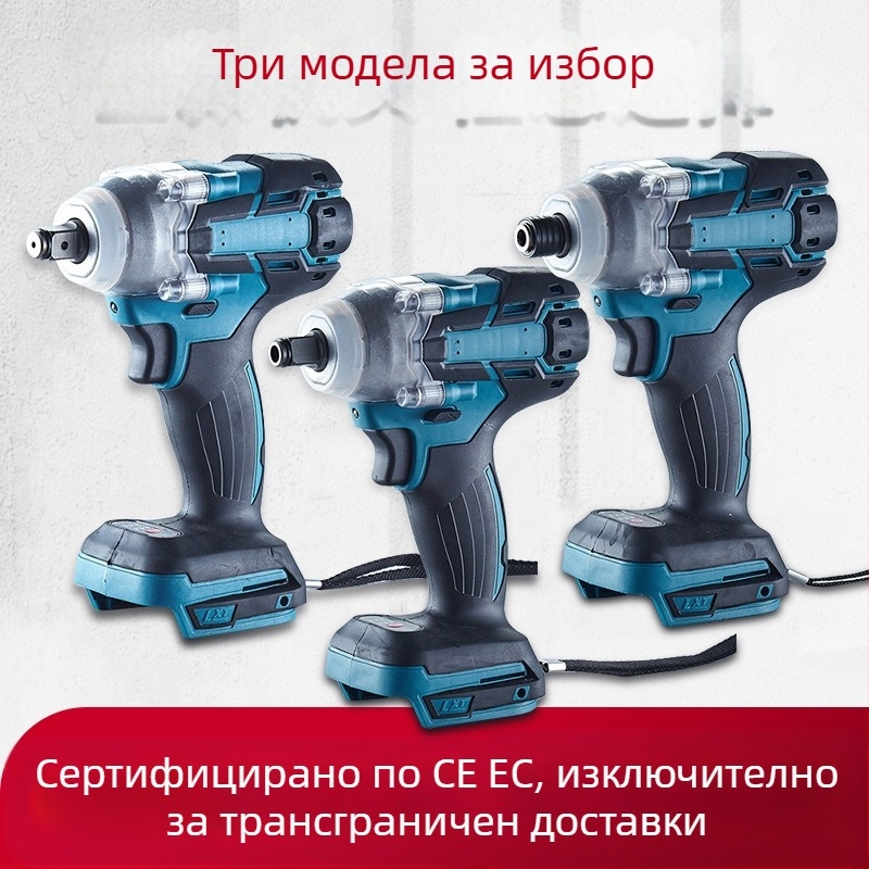 Безчетков ударен гайковерт, 20V литиево-акумулаторен, до 350 Nm, 1.85 кг, 3500 удара