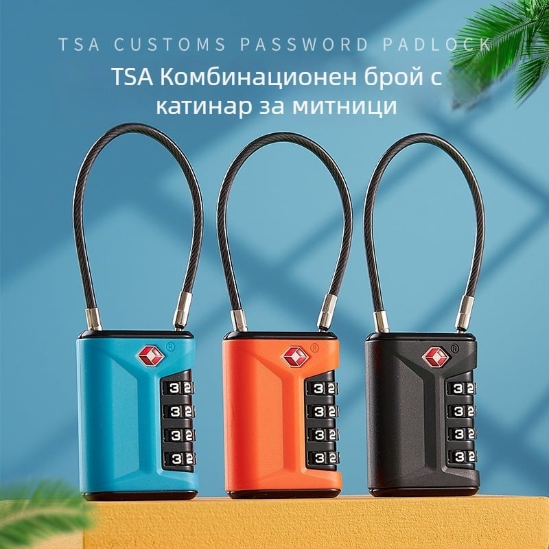 Механична брава за багаж и шкафове, модел 22029, марка Simply, метално тяло, дебелина на заключващата пръчка 3 мм, за чанти, раници и пътни шкафове