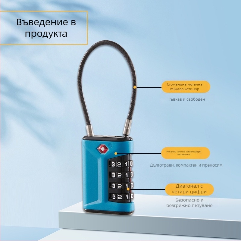Механична брава за багаж и шкафове, модел 22029, марка Simply, метално тяло, дебелина на заключващата пръчка 3 мм, за чанти, раници и пътни шкафове