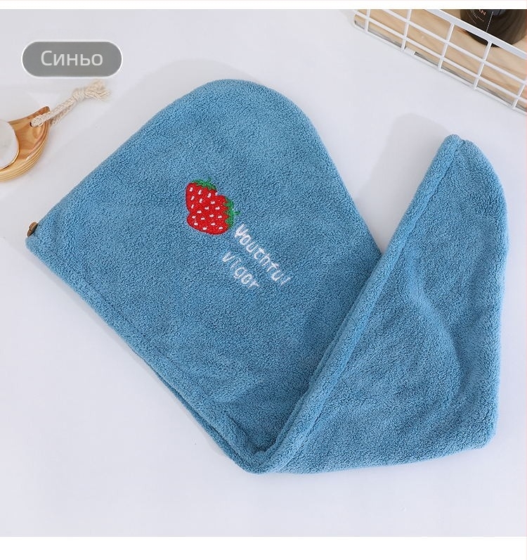 Шапка за сушене на коса от корална плюш с бродерия, абсорбираща бързо, 150D прежда, тегло 50–79 g