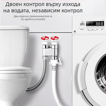 Кран за тоалетна от мед, модел 1 вход/2 изхода, електроплакиране, въртящ се монтаж, работна температура 100 °C