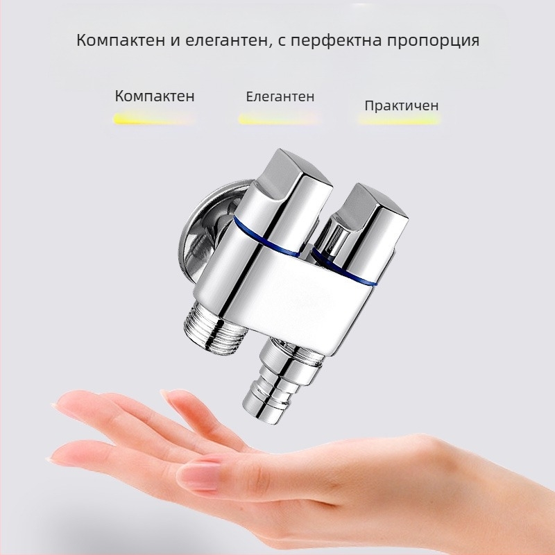 Кран за тоалетна от мед, модел 1 вход/2 изхода, електроплакиране, въртящ се монтаж, работна температура 100 °C