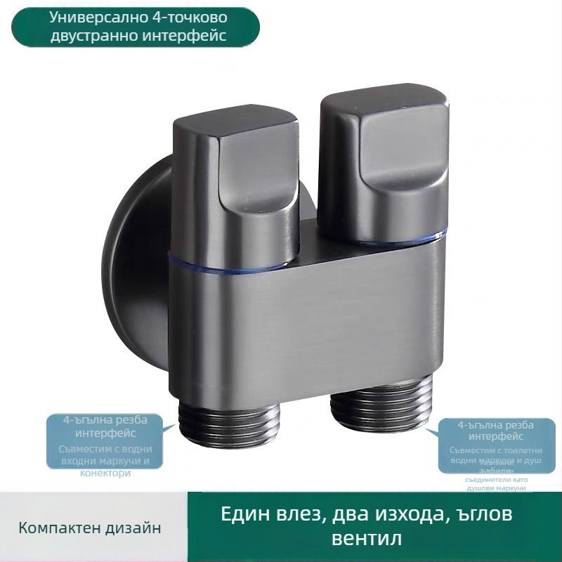 Кран за тоалетна от мед, модел 1 вход/2 изхода, електроплакиране, въртящ се монтаж, работна температура 100 °C
