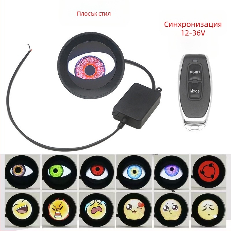 LED фарове с демонични очи и модифициран лещ, 1W, 12V, 0.3A, универсални