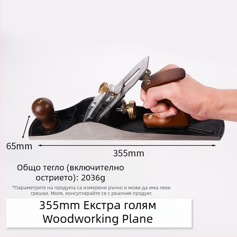 Дърводелски ръчен планер — ръчен инструмент за довършване, марка cattle gauge, не е внос