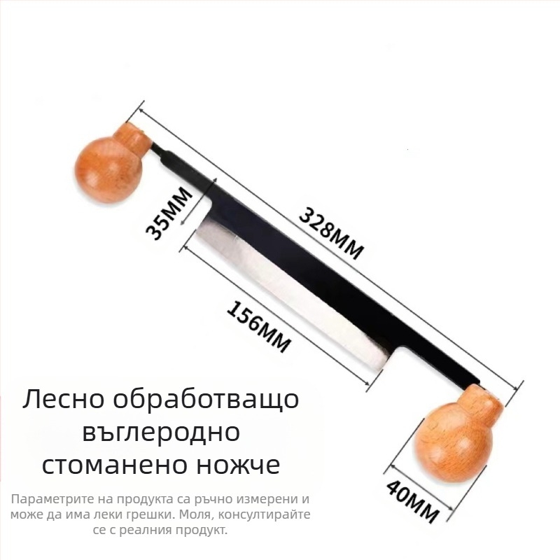 Дърводелски ръчен планер — ръчен инструмент за довършване, марка cattle gauge, не е внос