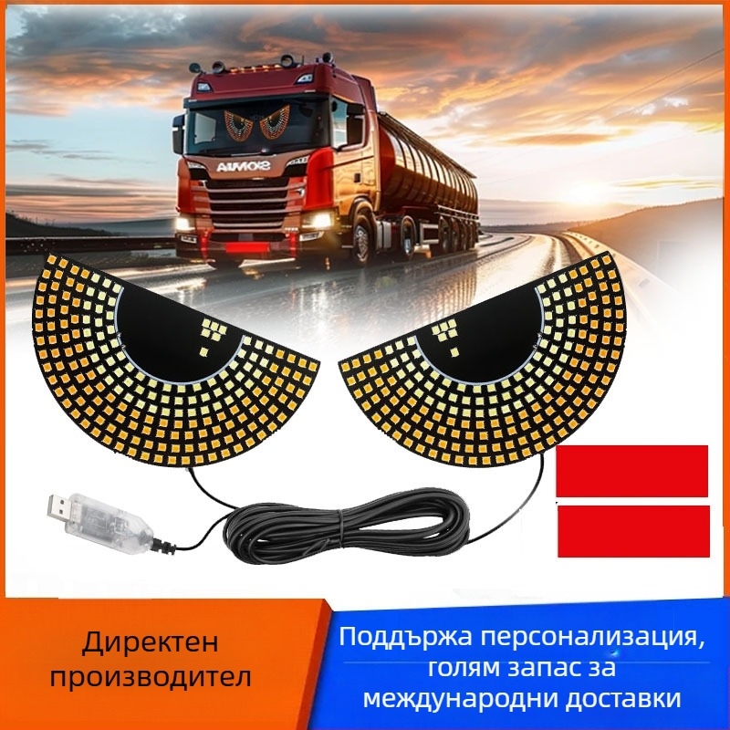 USB светлина за огледало за обратно виждане на автомобил – ABS, 5V, 1W, 0.01A, Model 11/50