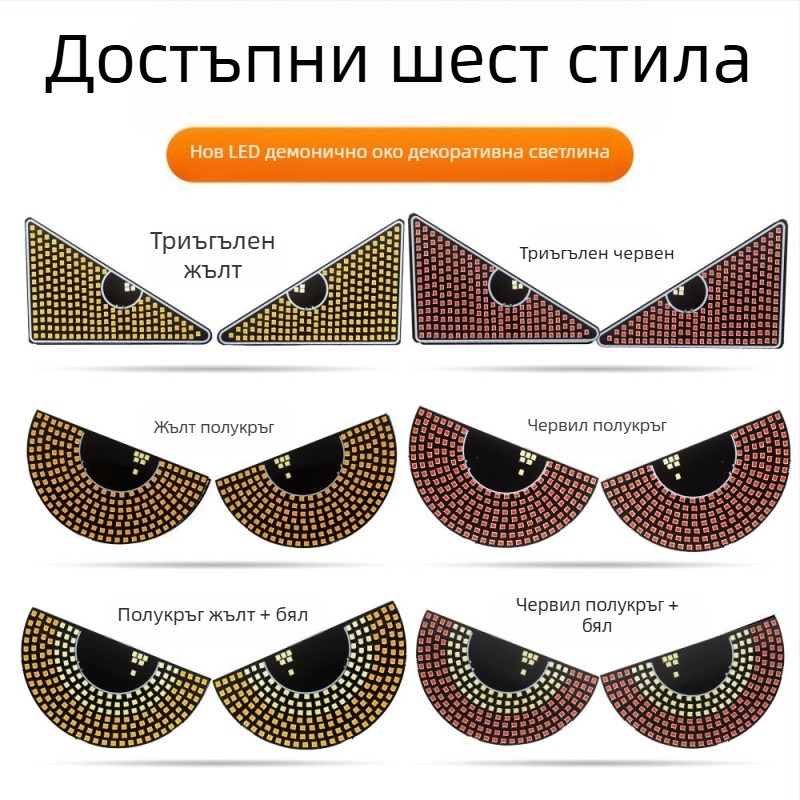 USB светлина за огледало за обратно виждане на автомобил – ABS, 5V, 1W, 0.01A, Model 11/50