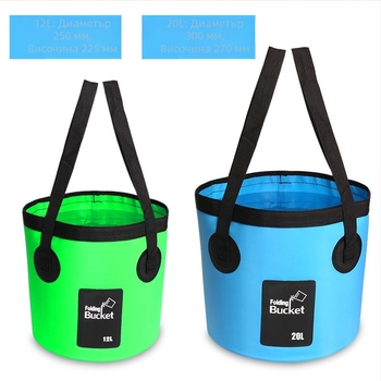 Сгъваема водна кофа за открито, лека PVC кофа за миене на автомобили и риболов, капацитет 12L/20L, водоустойчива тъкан, възможност за персонализирано лого
