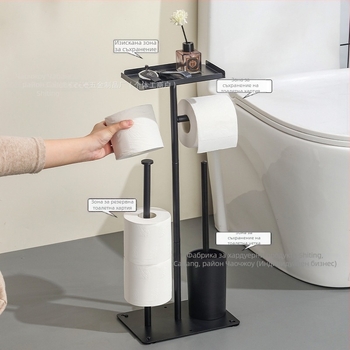 Вертикален подов държач за ролки тоалетна хартия със държач за мобилен телефон; въглеродна стомана; подходящ за ролки хартия; мултифункционален домашен органайзер за баня