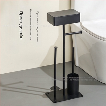 Вертикален подов държач за ролки тоалетна хартия със държач за мобилен телефон; въглеродна стомана; подходящ за ролки хартия; мултифункционален домашен органайзер за баня