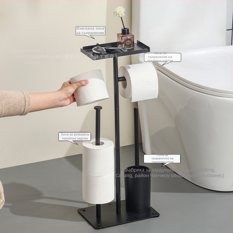 Вертикален подов държач за ролки тоалетна хартия със държач за мобилен телефон; въглеродна стомана; подходящ за ролки хартия; мултифункционален домашен органайзер за баня