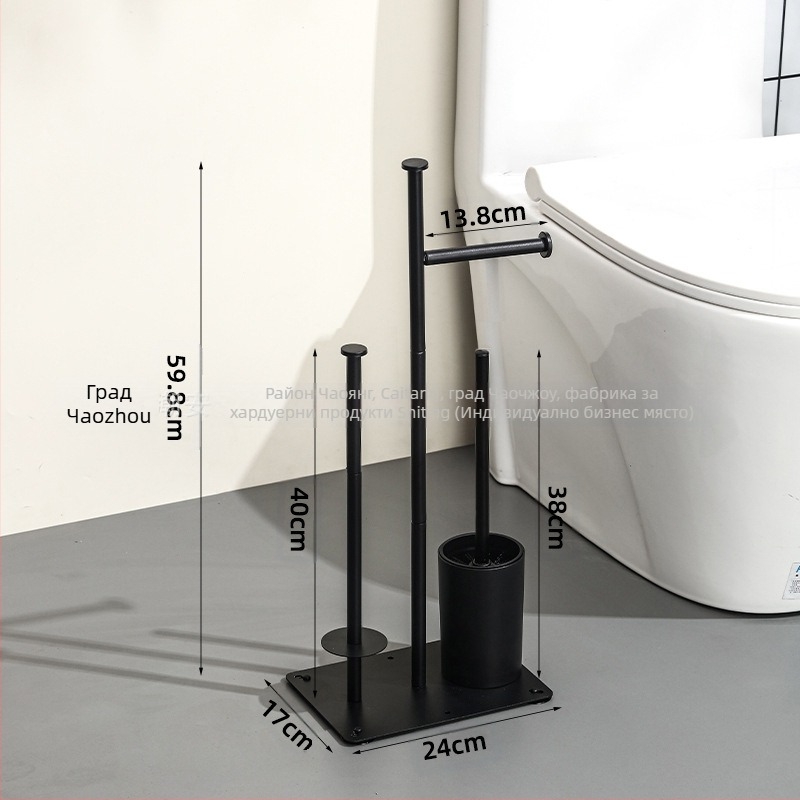 Вертикален подов държач за ролки тоалетна хартия със държач за мобилен телефон; въглеродна стомана; подходящ за ролки хартия; мултифункционален домашен органайзер за баня