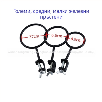 Мраморна титрационна маса върху железен рамков корпус, модел Една плоча, Един прът, производител zt