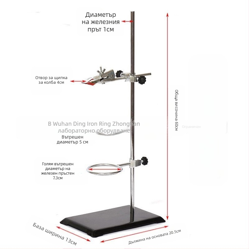 Мраморна титрационна маса върху железен рамков корпус, модел Една плоча, Един прът, производител zt