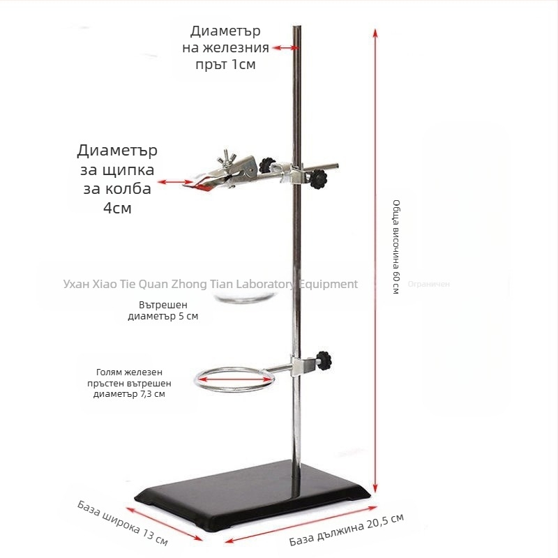 Мраморна титрационна маса върху железен рамков корпус, модел Една плоча, Един прът, производител zt