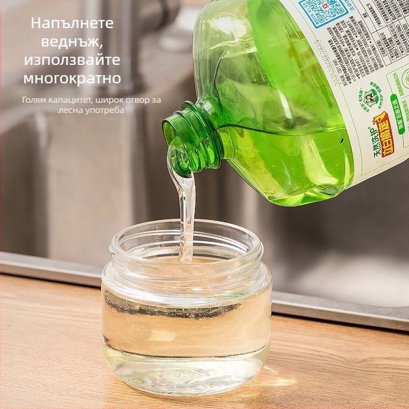 Стъклен дозатор за миене на съдове с ръчно натискане, модерен минималистичен стил, изработен чрез топене