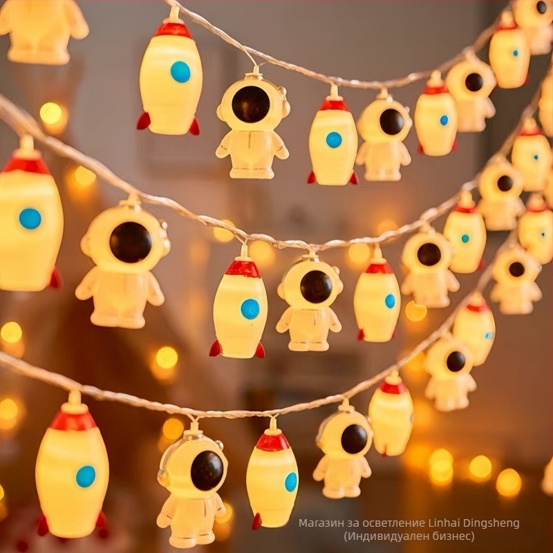 Външна къмпинг LED атмосфера светлина с облаци, дъга и звезди, батерийно захранване, IP43, 10–20 LED, 1000 лм, живот 3000 ч