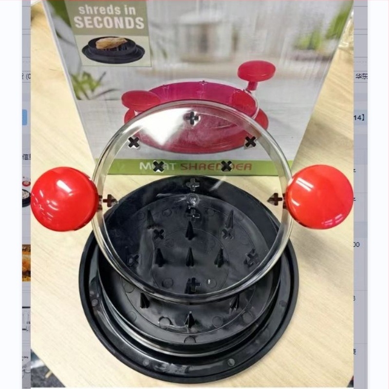 Устройство за накъсване на пилешко филе — PP+PC, модерен минималистичен стил, пуснат през 2022 г.