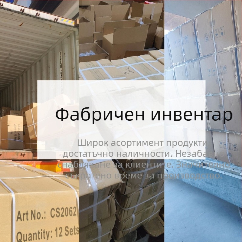 Странична ракла за тоалетна - неръждаема стомана, овална форма, боядисано покритие, стил светъл лукс, марка Ann Taste Hundred