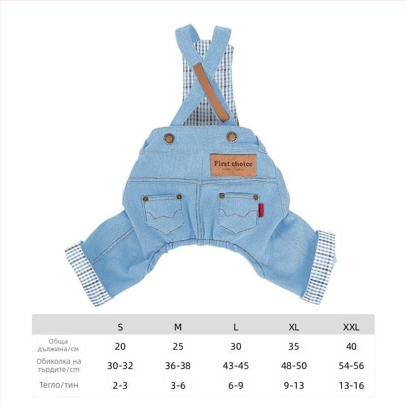 CheePet каубой стил дънкови гащеризони за кучета – унисекс дрехи за домашни любимци