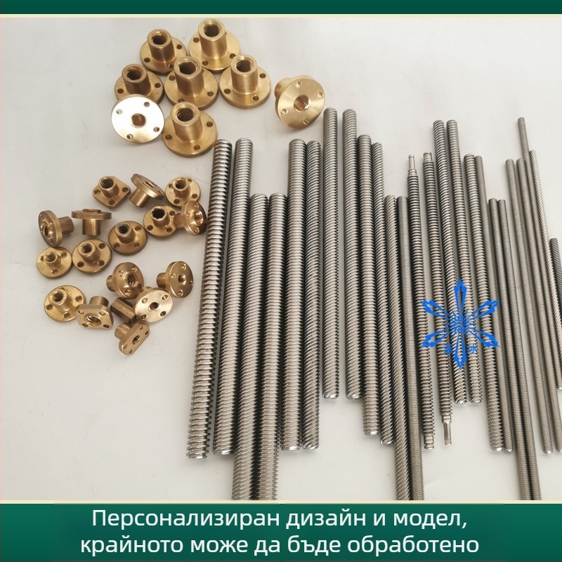 Гайка с фланцово лице за меден трапецовиден водещ винт MTSPFR/MTSPFL/MTSPNR