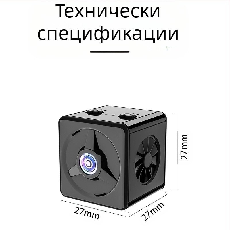 HD камера за безжично наблюдение - 1080P/720P, 25fps, USB 2.0, автофокус, вграден микрофон