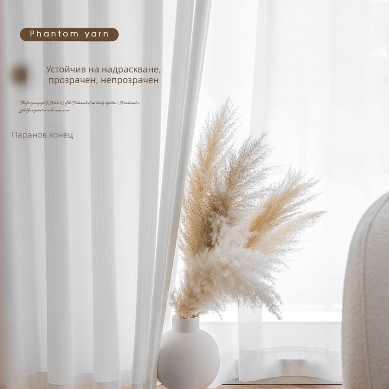 Фантомна газова завеса, пропуска светлина, подсилена полиестерна завеса, частично засенчване 40-70%, за дневна, спалня, балкон, еркер — модерен минимализъм, монтаж наличен, процес 21982091793