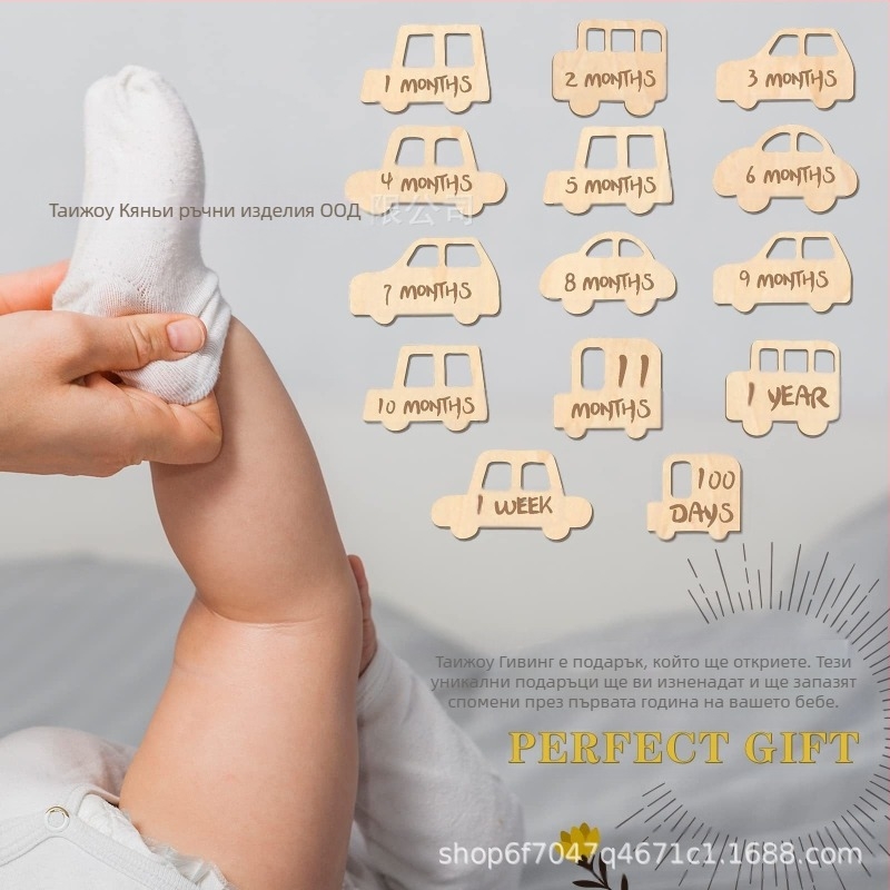 Бебешка паметна плоча за месечни етапи, фото реквизит за новородено, материал boxwood, опаковка Opp bag, готов за подарък