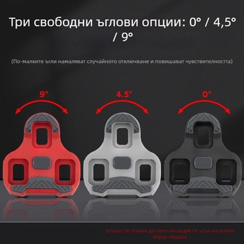 Педален клип за велосипед – нейлон, модел 7205, марка Obeiwang, унисекс