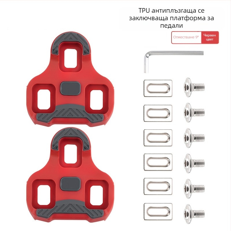 Педален клип за велосипед – нейлон, модел 7205, марка Obeiwang, унисекс