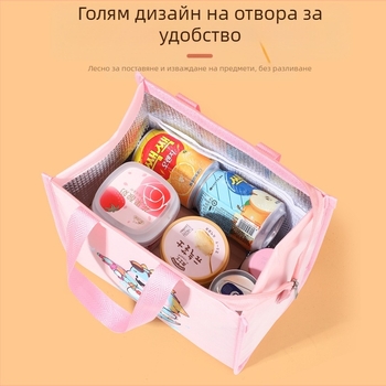 Чанта за обяд със симпатичен карикатурен стил; материал: плат Оксфорд; модел: Lunch box bag; функция: поддържа топло и студено; приложение: универсална употреба