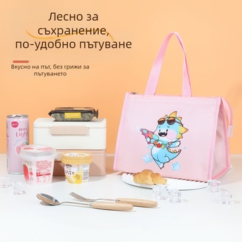 Чанта за обяд със симпатичен карикатурен стил; материал: плат Оксфорд; модел: Lunch box bag; функция: поддържа топло и студено; приложение: универсална употреба