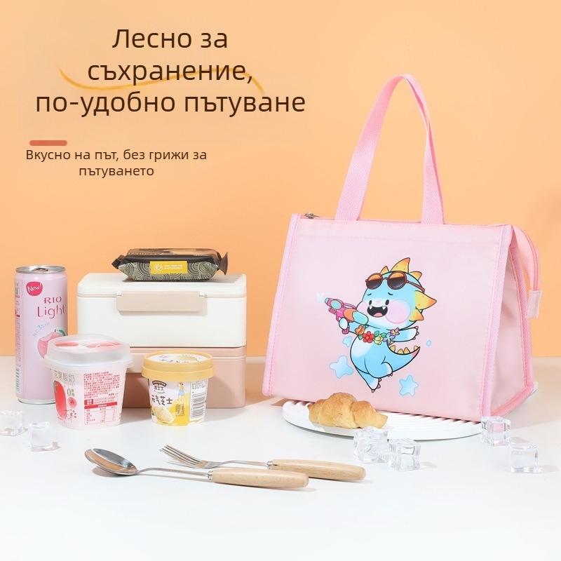 Чанта за обяд със симпатичен карикатурен стил; материал: плат Оксфорд; модел: Lunch box bag; функция: поддържа топло и студено; приложение: универсална употреба