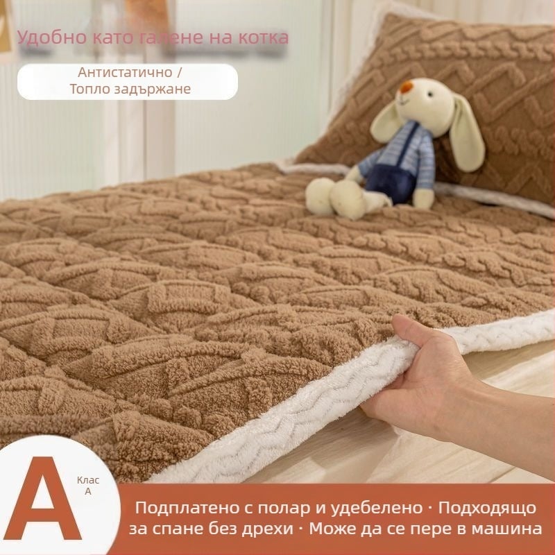 Есенно-зимен комплект спално бельо за единично легло от млечен флийс с коралов флийс, три части
