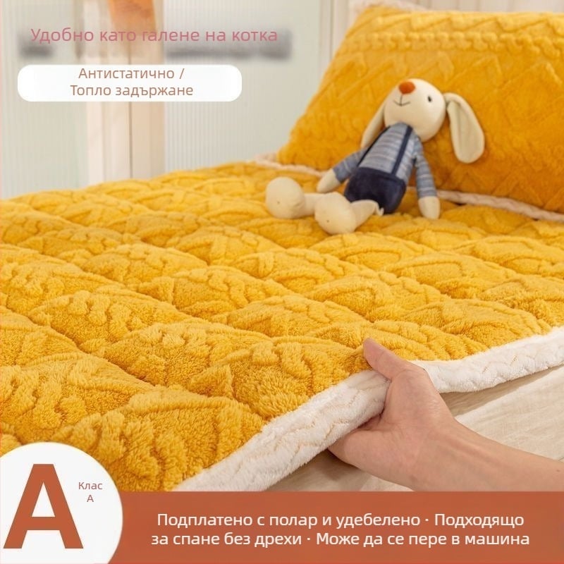 Есенно-зимен комплект спално бельо за единично легло от млечен флийс с коралов флийс, три части